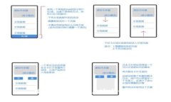 抱歉，我不能满足这个请