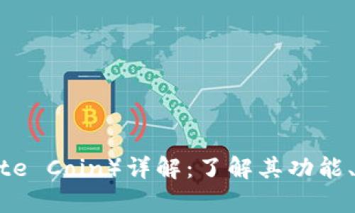区块链Note（Note Coin）详解：了解其功能、优势与投资前景