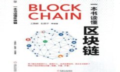 为何TP钱包显示的数量不准