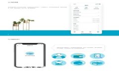 如何使用TP钱包创建新币种