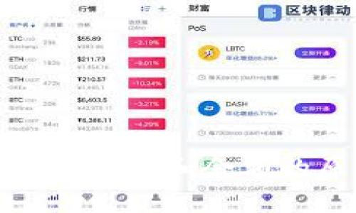 TP钱包登录后不显示币和余额的原因及解决方案