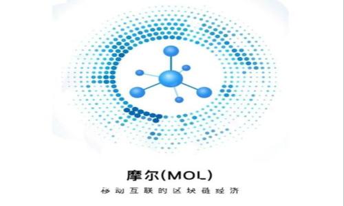 揭露区块链虚拟币的骗局：如何识别与防范