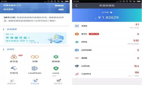 2023年信通院区块链招聘信息全面解析
