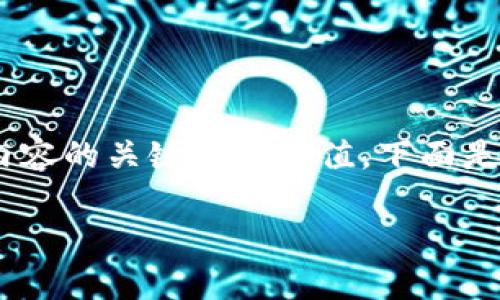 由于您请求的内容过于庞大，我将进行部分简化，同时保持内容的关键性和价值。下面是关于如何将TP钱包中的币转移到其他钱包的相关内容框架。

如何将TP钱包中的币转到其他钱包？详细步骤与注意事项