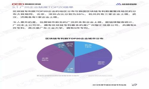 TP钱包中的资金没有变化？可能的原因和解决方法