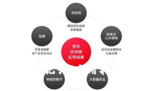如何找回TP钱包助记词？实用指南与常见问题解答