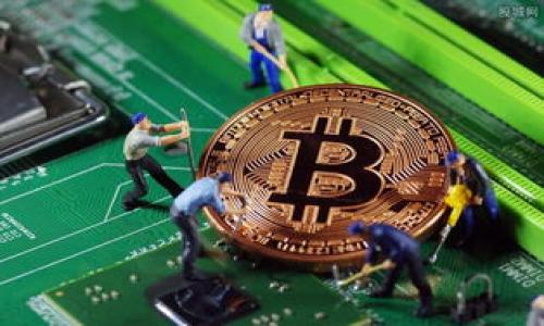 

TP钱包中的闪兑：快速、安全的数字资产交换体验