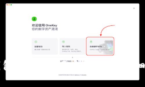 为什么我的TP钱包有HT却无法转账？详细解析及解决方案