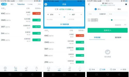 币江湖：最新区块链动态与市场分析