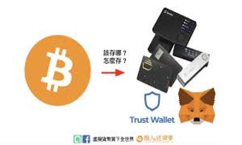 

运哥区块链最新消息：解析区块链技术的发展趋势与应用前景