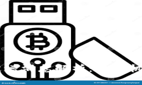 区块链最新定增消息解析：投资机遇与市场展望