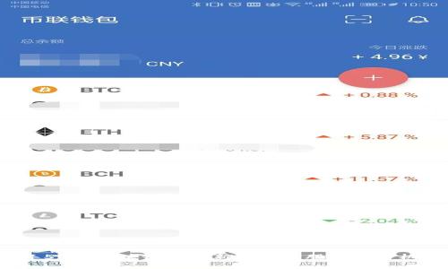 2023年5G与区块链的最新动态与股票投资机会分析