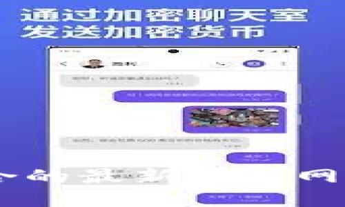 区块链与5G结合的最新视频网站及其潜在影响