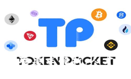 区块链项目最新招聘要求解析：人才市场的趋势与机会