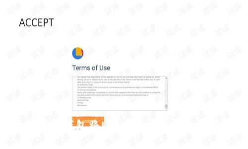 如何使用TP钱包将USDT转换为其他数字货币？