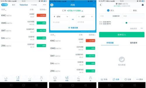 落地的区块链币种：如何选择与投资的深度解析
