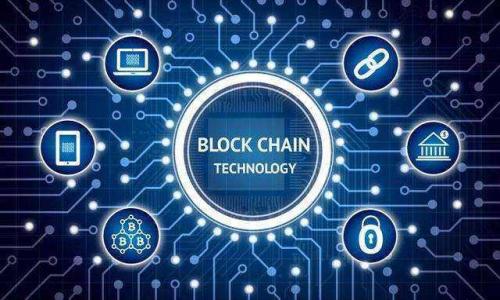 

中产币如何与区块链技术相结合？未来发展趋势解析