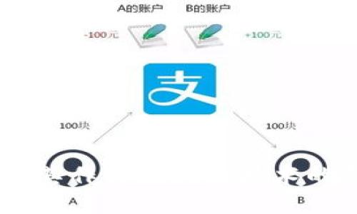 超零币：探索其作为区块链技术的创新与价值