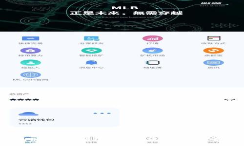 思考和关键词

2023年区块链数字币排行榜：前三名的深度解析及市场前景