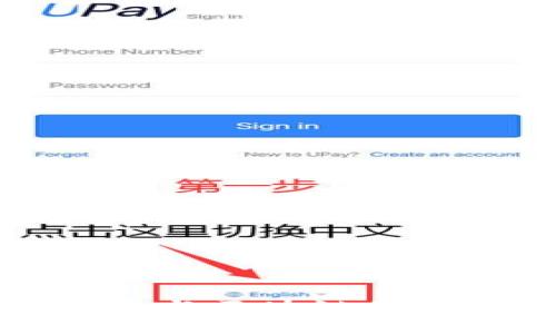### 比特币与区块链的幽默段子集合
