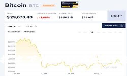 区块链技术下的分红币发行流程详解