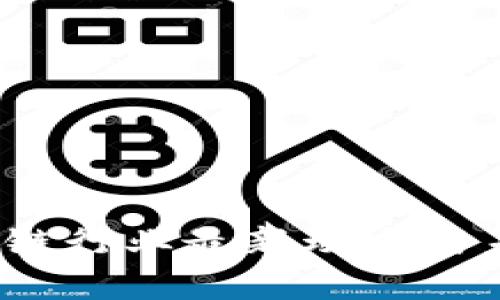 2023年区块链行业最新动态与未来趋势分析