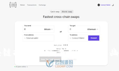 屯币区块链搞笑视频：加密世界的幽默与智慧