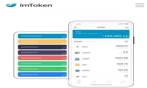 区块链最新资料获取渠道与资源盘点