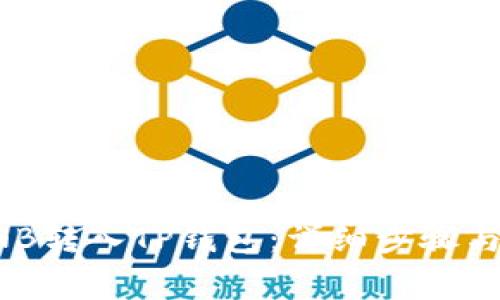 如何将BNB转入TP钱包：详细步骤与注意事项