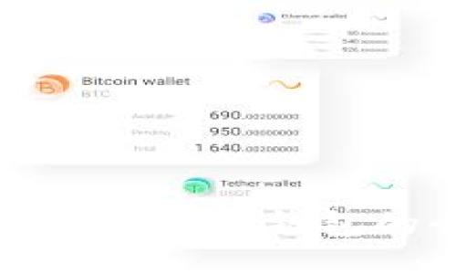 如何将币充值到TP钱包的全面指南
