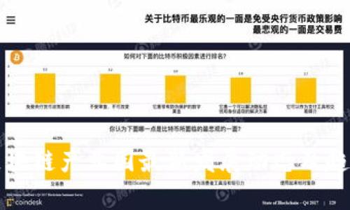 杭州区块链产业园最新发展动态及趋势分析