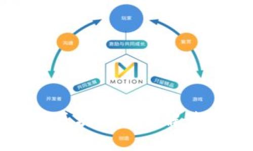 2023年最新区块链法案解读：影响与前瞻