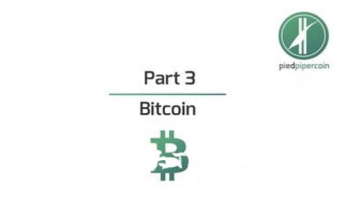    TP钱包价格未显示的原因分析与解决策略  / 

 guanjian ci  TP钱包, 价格未显示, 数字货币, 钱包使用  /guanjian ci 

随着数字货币的迅猛发展，越来越多的人开始使用各种数字货币钱包来管理自己的资产。其中，TP钱包由于其便捷的操作和多样的功能，受到很多用户的青睐。然而，TP钱包在使用过程中，部分用户可能会遇到价格未显示的问题。这不仅影响了用户的体验，还可能给资产管理带来困扰。本文将详细分析TP钱包价格未显示的原因，并提供解决方案。同时，我们还将探讨与此相关的常见问题，以帮助用户更好地使用TP钱包。

1. TP钱包价格未显示的常见原因

TP钱包价格未显示的原因可能有很多，下面是一些常见的因素：

1. 网络连接问题：TP钱包需要通过网络与区块链进行数据交互，如果网络连接不稳定，可能会导致价格信息无法加载。用户在使用TP钱包时，需确保设备已连接稳定的网络。

2. 钱包未更新：TP钱包需要定期更新以获取最新的市场信息。如果用户未及时更新钱包软件，或者版本已经过时，就可能导致一些信息显示不全，包括价格显示。

3. 交易所数据接口问题：TP钱包通常会接入第三方交易所的API来获取最新的价格信息。如果相关交易所的API出现故障、延迟，或者遭遇技术问题，就可能导致价格无法显示。

4. 资产未添加：用户必须在TP钱包中添加相应的数字资产，才会显示其价格信息。如果未添加资产，虽然钱包本身正常，但价格自然无法显示。

2. 如何解决TP钱包价格未显示的问题

遇到TP钱包价格未显示的问题时，用户可以采取以下步骤进行排查和解决：

1. 检查网络连接：用户应首先确认设备的网络连接是否正常。可以尝试重启网络路由器，或者切换至另外的网络环境，比如使用移动数据。如果网络连接良好，继续检查其他可能的问题。

2. 更新TP钱包：前往应用商店或TP钱包官方网站，查看是否有最新版本的更新。如果有，及时进行更新。更新后再次打开钱包，查看价格信息是否正常显示。

3. 查看交易所状态：用户还可以访问TP钱包所使用的第三方交易所，查看其是否在进行维护或出现故障。通常，官方会在社交媒体或官网上发布相关信息。

4. 添加资产：在TP钱包中检查是否已添加所需的数字货币资产。如若未添加，请按照钱包的操作指引进行添加，通常在“资产”或“币种管理”选项中，可以找到“添加资产”或者“添加币种”的选项。

3. TP钱包的使用技巧与建议

为了提升TP钱包的使用体验，用户可以参考以下技巧与建议：

1. 定期更新钱包：TP钱包的更新不仅关乎功能的完善，也涉及安全性和市场信息的实时性。定期更新可以帮助用户获取最新的价格和安全补丁。

2.备份助记词和密钥：在使用TP钱包时，用户应确保其助记词和私钥的安全。为了以防丢失，建议将其备份到安全的地方，避免因设备损坏或丢失而导致资产无法找回。

3. 开启安全设置：TP钱包通常会提供多种安全设置，如双重身份验证、指纹识别等。开启这些安全设置可提升账户的安全性，避免不必要的损失。

4. 关注市场动态：用户在进行数字货币交易时，了解市场动态和价格变化非常重要。可以透过社交媒体、专业网站和新闻等渠道，获取及时的信息。

4. 常见问题解答

针对用户在使用TP钱包过程中可能遇到的一些问题，以下是五个相关问题及其详细解答：

问题1：为什么TP钱包不能成功登录？

登录TP钱包时遇到不能成功登录的情况是相对常见的。出现这种情况的原因可能有多种，首先要检查的是输入的账户信息是否正确。这包括助记词、密码等。如果输入错误，系统自然无法识别。

其次，检查网络状态。正如前面提到的，网络的稳定性影响到钱包的连接。如果网络波动，可能导致登录失败。此外，账户可能因为多次错误输入密码而被锁定，这是很多用户忽视的问题。为避免这种情况，用户应谨慎输入密码和助记词。

若确认信息无误且网络正常，可以尝试重新启动应用，清除缓存、数据并重新进入应用，或进行软件更新。如果仍旧存在问题，建议联系TP钱包的官方客服，提交详细的情况说明以获取帮助。

问题2：TP钱包支持哪些数字货币？

TP钱包支持多种数字货币，包括主流的比特币、以太坊及其他一些提供的ERC20代币。此外，TP钱包也在不断地扩展其支持的数字货币范围。因此，用户在使用前，请前往TP钱包的官方网站或应用程序中查看最新的支持列表。

了解TP钱包支持的所有种类的数字货币，有助于用户选择合适的资产进行交易及投资。同时对于资产的管理与增值也至关重要。用户应适时关注TP钱包的更新信息，获取支持的新币种，掌握最新的投资机会。

问题3：如何安全地使用TP钱包进行交易？

使用TP钱包时，保证交易的安全性至关重要。用户可采取以下几种措施确保安全：

1. 使用强密码：设置一个复杂且不易被破解的密码。应包括字母、数字及符号，同时避免使用简易的组合或生日等个人信息。

2. 定期更换密码：虽然一个强密码可以增强账户安全，但定期更换密码仍然是防范风险的重要举措。用户可设定每隔三至六个月进行一次密码更换。

3. 启用双重身份验证：如果TP钱包支持双重身份验证，用户应务必开启此功能。通过手机短信或电子邮件确认交易，增加了安全防护层。

4. 不在公共WiFi下进行交易：使用公共WiFi进行交易存在较高的安全风险。在连接不安全的网络时，黑客可能会截取用户的敏感信息。尽量在私密的网络环境中进行操作。

5. 及时更新软件：软 件更新通常包含安全性修复，及时更新可避免已知漏洞带来的风险。

问题4：TP钱包如何备份恢复？

备份与恢复是数字钱包最为重要的一环，TP钱包也不例外。用户在使用TP钱包时，一定要重视备份助记词和私钥。以下是TP钱包的备份与恢复步骤：

1. 备份助记词：创建TP钱包时，通常会生成助记词（也就是种子短语），这是用来恢复钱包的关键。务必将其书写下来并保存在安全的地方，最好放置在保险箱或其他隐秘的空间。

2. 恢复钱包：若需要恢复钱包，请打开TP钱包应用，选择“恢复钱包”或“导入助记词”的选项。输入助记词后，再根据指引完成后续步骤即可。完成后，您的钱包与资产会恢复到创建时的状态。

3. 注意保管：务必妥善保管助记词。不建议在网络上存储或分享助记词，以防被他人恶意破解。

问题5：TP钱包的手续费如何计算？

使用TP钱包进行数字货币交易时，用户需支付一定的手续费，这也是维护区块链网络正常运行的一部分。TP钱包手续费计算因素主要包括：

1. 交易动态：每次交易均需支付的小额费用，通常是区块链网络确认交易的成本。手续费的大小通常取决于网络流量的情况。网络繁忙时，手续费可能会有所上升。

2. 交易金额：某些钱包平台会根据用户的交易金额来收取相应比例的费用。一般来说，交易金额越大，手续费比例有时会越低，但总费用仍需根据具体情况而定。

3. 钱包设置：TP钱包也允许用户自定义手续费，用户可以根据实时网络情况和紧急性选择手续费的高低。可以根据TP钱包内提示的手续费建议，作出适当的选择。

综上所述，TP钱包价格未显示的问题并不是个孤立的现象，其背后往往与多种技术和操作因素相关。通过上述的分析和解决策略，用户可以更好地管理自己的数字资产，提升使用TP钱包的体验。希望本文为广大TP钱包用户提供有价值的信息和帮助。