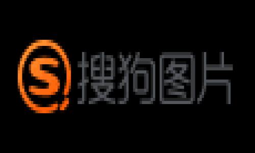   如何通过TP钱包将USDT转换为BNB/  
 guanjianci TP钱包, USDT, BNB, 转账, 加密货币/ guanjianci 

在加密货币交易中，将一种数字资产转换为另一种是非常常见的操作，尤其是在用户想要进行投资或交易时。TP钱包作为一款流行的数字货币钱包，支持多种加密货币的存储和交易。在这篇文章中，我们将详细讨论如何通过TP钱包将USDT（泰达币）转换为BNB（币安币）。在此过程中，我们还将探讨一些相关问题，以帮助用户更好地理解这个过程。

什么是TP钱包？
TP钱包是一款多功能数字货币移动钱包，支持多种主流加密货币的存储和管理。它不仅提供安全可靠的储存服务，还支持用户进行交易、转账、和资产管理等多种功能。TP钱包的用户界面友好，易于操作，适合各种水平的用户。在使用TP钱包时，用户需要确保自己了解钱包的使用规则以及如何安全地管理自己的私钥。

USDT（泰达币）和BNB（币安币）是什么？
USDT（泰达币）是一种以美元为基础的稳定币，旨在保持其价值相对稳定，通常被广泛用于加密货币市场中的交易。而BNB（币安币）是币安交易所发行的原生代币，主要用于支付交易手续费、参与平台的各类活动等。BNB的使用范围不断扩大，包括支持在多个平台上的购物、投资和其他金融服务。

如何在TP钱包中转换USDT为BNB
在TP钱包中将USDT转换为BNB的步骤相对简单，但在实际操作中，需要用户对钱包的基本操作有一定了解。以下是具体操作步骤：
ol
listrong打开TP钱包：/strong首先，用户需要在手机上打开TP钱包，并确保已登录到自己的账户。如果没有账户，用户需要先注册和设置一个新钱包。/li

listrong选择USDT资产：/strong在钱包主界面中，找到并选择USDT资产。一般来说，用户可以在主界面的资产列表中找到USDT。/li

listrong选择交易或交换功能：/strong在USDT资产页面中，用户可以找到“交易”或“交换”功能。点击进入该功能。/li

listrong选择BNB作为目标资产：/strong在交易或交换页面中，用户需要选择将USDT转换为BNB。在目标资产选项中找到并选择BNB。/li

listrong输入转换数量：/strong用户需要输入希望转换的USDT数量。系统会根据当前市场汇率，自动计算出可获得的BNB数量。/li

listrong确认交易：/strong确认输入的信息无误后，用户可以点击“确认”进行交易。此时，TP钱包可能会要求用户输入交易密码以确保安全。/li

listrong等待交易完成：/strong交易发起后，用户需要等待系统处理交易。一旦交易成功，用户将会在BNB资产列表中看到相应的资产变动。/li
/ol

常见问题解答

1. TP钱包可以支持哪些加密货币？
TP钱包支持多种主流加密货币及其代币，如比特币（BTC）、以太坊（ETH）、USDT、BNB、狗狗币（DOGE）等。用户可以在钱包中存储和管理这些资产，同时进行交易和转账。将每种加密货币添加到钱包中是非常方便的，用户只需在资产管理界面中进行操作。此外，TP钱包还支持多条区块链，因此用户能够进行跨链资产管理。需要注意的是，不同的加密货币有不同的特性和风险，用户在选择投资时应根据自身的需求和风险承受能力进行决策。

2. USDT的优势是什么？为什么要将其转换为BNB？
USDT作为一种稳定币，最大的优势在于其价值的稳定性。它通常与美元挂钩，极大地减少了价格波动的影响。这使得USDT成为市场交易的热门选择，用户可用USDT进行各种交易和支付。然而，BNB作为币安生态系统的核心资产，其不仅可以用来减少交易手续费，还允许用户参与币安的各种活动，包括交易和投资。许多用户选择在合适的时机将USDT转换为BNB，从而利用BNB的潜在价值增长，参与更多的平台活动，因此这也是一个投资策略的选择。

3. TP钱包的安全性如何保障？
TP钱包在安全性方面采用多种手段来保障用户资产的安全。首先，钱包使用了高级加密技术来保护用户的私钥和交易信息。此外，用户可以设置强密码以及双重验证，以进一步提高账户的安全性。用户在使用TP钱包时，还应该务必保管好自己的备份助记词，不要与他人分享。定期检查账户安全设置以及保持软件更新也是确保钱包安全的重要措施。虽然TP钱包已采取多重措施保护用户资产，但用户自身的安全意识也至关重要。

4. 交易费用是多少？如何计算？
在TP钱包中进行USDT与BNB的转换时，用户需要支付一定的交易费用。交易费用的计算方式通常会基于市场详情而变动，可能包括矿工费、平台手续费等。在确认交易前，TP钱包会提供详细的费用说明，用户可以看到当前交易的费用总额。根据市场不同，费用可能会有所不同。结合这些费用，用户在进行交易时需要合理评估自己的投资收益，以避免因费用过高而影响整体交易收益。在做出交易决策前，建议用户多多关注市场行情以及相关费用，做出合理规划。

5. 在TP钱包中是否支持多种资产的同时操作？
是的，TP钱包支持多种资产的同时管理与操作。用户可以在钱包中轻松查看多个加密货币资产，并进行转账、交换和交易。用户也可以在不同的资产之间快速切换，完成多种交易操作。在TP钱包的资产管理模块中，用户可以方便地管理自己的数字资产，了解每种资产的实时汇率及市场表现。这使得用户在进行加密货币投资时，可以针对不同的市场动态做出更灵活的应对策略，提高整体的操作效率。

总体来说，通过TP钱包将USDT转换成BNB是一个比较简单的过程。但在进行任何交易前，用户应确保自己对市场有基本的了解，以及在交易过程中注意安全，这样才能更好地保护自己的资产，实现理想的投资目标。