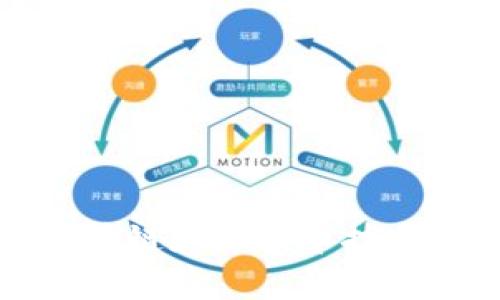 深入探讨区块链和瑞波币技术的未来趋势