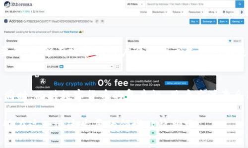   如何在TP钱包中添加中本聪（BTC） / 
 guanjianci TP钱包, 中本聪, 添加BTC, 数字钱包 /guanjianci 

引言
随着加密货币的迅猛发展，越来越多的人开始关注各类数字货币以及其存储方式。TP钱包作为一种功能强大的数字货币钱包，支持多种数字资产的存储和管理。而中本聪（Bitcoin）的出现，导致人们对其存储和交易的需求不断上升。本文将详细介绍如何在TP钱包中添加中本聪，并解答与此相关的常见问题。

TP钱包简介
TP钱包，全称为“Token Pocket”，是一款可以支持多种区块链资产管理的多功能钱包。用户可以通过TP钱包进行数字资产的存储、交易和转账，同时还提供DeFi、DApp等功能，极大地方便了用户的使用体验。TP钱包不但支持大部分主流币种，如以太坊（ETH）、波场（TRON）等，也能够支持包括中本聪在内的多种数字货币。

中本聪（Bitcoin）概述
中本聪（Bitcoin）是由一个名为“中本聪”的匿名人士在2009年首次提出的一种数字货币。它是一种去中心化的加密货币，使用区块链技术，旨在实现点对点的交易。中本聪不同于传统的法定货币，其价值取决于市场供需关系，以其独特性和稀缺性吸引了大量投资者和用户的关注。随着越来越多的商家接受比特币作为支付方式，比特币的普及率持续上升。

如何在TP钱包中添加中本聪
添加中本聪（BTC）到TP钱包的过程其实很简单。以下是详细的步骤:
ol
    listrong下载并安装TP钱包/strong：如果您还没有TP钱包，可以从各大应用商店（如App Store或Google Play）下载安装，或者访问TP钱包的官方网站进行下载。/li
    listrong创建或导入钱包/strong：打开TP钱包，如果您是新用户，可以选择创建一个新钱包，并妥善保管好助记词；如果您已经有了钱包，可以选择导入钱包。/li
    listrong添加中本聪（BTC）资产/strong：在TP钱包主界面，点击“资产”选项，进入资产管理页面。在资产列表中，可以找到“中本聪”或者“Bitcoin”选项。如果没有显示，可以通过搜索功能查找。/li
    listrong确认添加/strong：点击中本聪（BTC）后，会弹出一个确认添加页面，确认无误后点击“添加”即可。此时中本聪（BTC）就会显示在您的资产列表中。/li
    listrong进行充值或交易/strong：添加中本聪后，如果想要充值，可以点击“充值”按钮，系统会生成相应的地址供您转账使用；如果想进行交易，可以选择“交易”选项，按照系统提醒进行操作。/li
/ol

相关问题

问题一：TP钱包是否安全？如何保证账号的安全性？
安全性是用户在使用数字钱包时最关心的问题之一。TP钱包采取了多种安全措施，确保用户资产安全。首先，TP钱包是去中心化的，用户的私钥保存在其设备上，不会被存储在任何第三方服务器上，从而降低了被黑客攻击的风险。此外，TP钱包使用了高强度的加密技术，可以有效防止数据泄露。而为了进一步保障安全性，用户还可以采取以下措施：
ul
    listrong设置强密码：/strong为钱包设置一个强度高且难以猜测的密码，避免使用简单的数字或字母组合。/li
    listrong启用二次认证：/strong如果TP钱包支持双重身份验证功能，可以开启该功能，进一步提高帐号的安全性。/li
    listrong备份助记词：/strong在创建钱包时会生成助记词，用户需要将其妥善保存，避免丢失。/li
    listrong定期更新软件：/strong保持TP钱包的更新，以获取最新的安全性功能和漏洞修复。/li
/ul
总的来说，只要用户遵循安全操作规范，并保持警惕，TP钱包可以为用户的比特币和其他数字资产提供相对安全的存储环境。

问题二：TP钱包支持哪些数字货币？
TP钱包是一款多功能的数字资产钱包，支持的数字货币种类繁多。其中包括但不限于以下几种：比特币（BTC）、以太坊（ETH）、波场（TRON）、瑞波币（XRP）、莱特币（LTC）等主流数字资产。此外，TP钱包还支持很多小众币种和ERC20和TRC20的代币。用户可以在TP钱包中方便地管理他们的所有数字货币资产，这种多元化的支持令TP钱包显得更加实用。
若用户想要了解TP钱包最新支持的数字币种，可以进入TP钱包的官方网站或应用内更新记录查看。及时了解支持货币的更新情况，有助于用户做出合理的投资决策，并更好地规划自己的数字资产管理策略。

问题三：如何安全地转账中本聪？
在TP钱包中转账中本聪（BTC）时，用户需要特别注意安全性，以下是安全转账的步骤：
ol
    listrong确认地址：/strong在进行转账前，请务必核对收款人的比特币地址。比特币地址通常是由一串字母和数字组成的，且区分大小写。因此，用户需确保没有输入错误。/li
    listrong输入金额：/strong在转账界面，用户需要输入要转账的比特币金额。请特别注意，转出的金额可能会受到交易手续费的影响，因此应预留出相应的手续费。/li
    listrong使用二次验证：/strong在设置有双重验证的情况下，用户需启用二次验证，以确保自己的账户安全性。/li
    listrong确认交易：/strong填写所有信息后，TP钱包会提供一个确认界面，用户需要仔细检查所有信息，确认无误后进行交易。/li
/ol
此外，做好转账前的资产备份，保持冷静，避免因冲动而进行错误的操作，都是确保安全转账的重要建议。用户还需定期查看交易记录，以发现任何异常情况并及时采取措施。

问题四：TP钱包的费用是多少？
在TP钱包中，用户在进行转账和交易时通常需要支付一定的费用。这些费用主要用于比特币网络的交易确认，费用的高低通常取决于网络拥堵情况和用户选择的手续费策略。通常情况下，TP钱包会提供几种不同的手续费选项供用户选择，通常包括快速、中等和慢速等不同级别的确认速度。选择较高手续费的交易会被优先处理，以便于尽快确认。
为了避免不必要的费用，用户可以在网络较为稳定时进行交易或者选择低交易费的选项，但是需要注意，此时确认可能会花费更久的时间。此外，用户还要随时关注比特币地区的费率变化，根据市场波动变化灵活调整交易成本。若用户希望了解TP钱包的具体费用结构，可以通过访问其官网或咨询客服获得最新信息。

问题五：如何恢复丢失的TP钱包？
丢失TP钱包可能是一个让人感到焦虑的事情，但只要用户保留了创建钱包时生成的助记词，便可以相对轻松地恢复钱包。恢复步骤如下：
ol
    listrong下载TP钱包：/strong与创建新钱包时一样，用户需要重新下载并安装TP钱包。/li
    listrong选择恢复钱包：/strong打开TP钱包后，选择“恢复钱包”选项，进入助记词输入界面。/li
    listrong输入助记词：/strong依次输入保留的助记词，确保输入准确。助记词的顺序和拼写非常重要，任何错误都可能导致钱包无法恢复。/li
    listrong设置新密码：/strong输入助记词后，系统会提示用户设置一个新密码，用于保护钱包的安全。/li
/ol
除了助记词以外，TP钱包还可能支持从Keystore文件或私钥恢复钱包，用户需根据自己的情况选择相应的恢复方式。总之，备份助记词和保持密码安全是至关重要的，能够有效帮助用户避免因丢失钱包而造成的损失。

结论
TP钱包作为一款多功能的数字资产管理工具，在便捷性和安全性方面均表现出色。用户可以根据上述步骤轻松添加和管理中本聪（BTC），并随时进行转账和交易。同时，面对数字货币的复杂性，用户应注意采取相关安全措施，保护好自己的资产。通过了解TP钱包支持的数字货币、转账流程和费用结构，用户能够更有效地管理自己的数字资产，迎接未来的数字经济时代。

希望本文能够帮助您更好地理解TP钱包以及中本聪的相关知识，并在实际使用中能够顺利上手。感兴趣的用户建议深入研究相关数字钱包和区块链技术，以便能够在这一迅速发展的领域站稳脚跟。