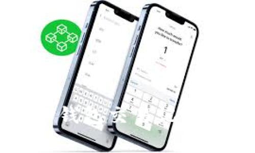 警方如何查取TP钱包交易记录及其可行性分析