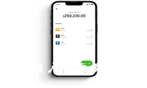 TP钱包在大陆用户的交易限制与解决方案