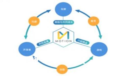  2023年热门区块链币分析：投资者不可忽视的数字资产
