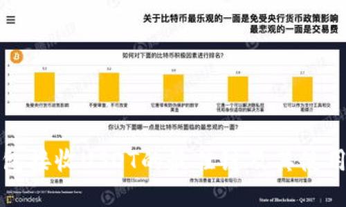 TP钱包接收USDT的最佳链及其使用指南