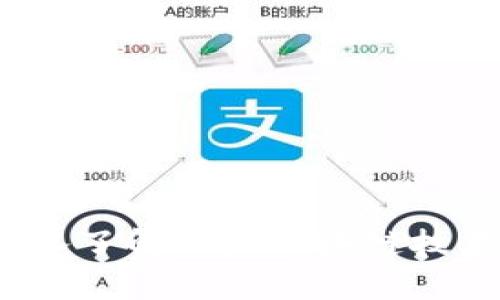 以太坊与比特币：深入了解两大区块链技术的异同与应用前景