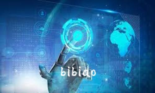bibiao