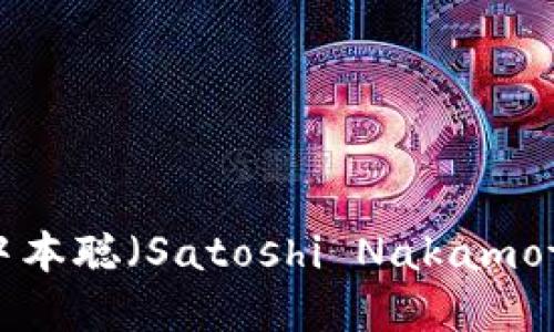 如何在TP钱包中添加中本聪（Satoshi Nakamoto）相关资产：完整指南