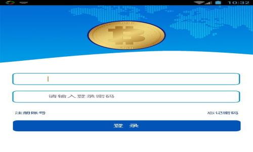 TP钱包总资产换算人民币的计算方法详解