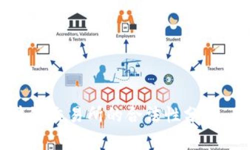 币安区块链交易所的合法性分析：用户须知