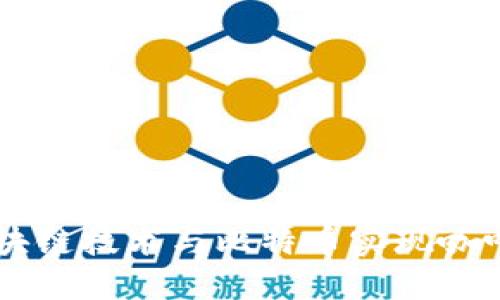 星巴克如何利用区块链技术与比特币实现咖啡行业的数字化转型