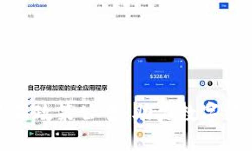 林州区块链最新政策公告：助力数字经济发展新机遇