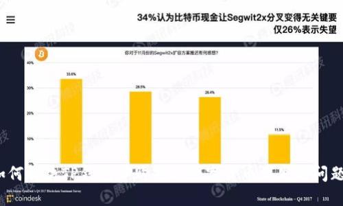 如何解决TP钱包中购买的数字货币消失的问题？