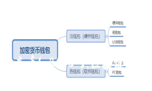 bianwei深入解析木炎币( BSTC )：区块链技术如何赋能未来金融
