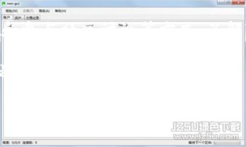 tiaotiTP钱包兑换币是否收费？全面解析/tiaoti
TP钱包, 兑换币, 手续费, 加密货币/guanjianci

引言
在加密货币的世界中，钱包的选择对于用户来说至关重要。TP钱包作为一种流行的数字资产管理工具，允许用户存储、发送和兑换各种加密货币。然而，许多新用户常常困惑于一个重要的问题：使用TP钱包进行币的兑换是否需要支付手续费？在这篇文章中，我们将详细探讨这一问题，分析TP钱包的收费政策，并提供一些实用的建议，帮助用户在使用TP钱包时降低成本。

什么是TP钱包？
TP钱包是一个去中心化的数字货币钱包，支持多种加密货币的存储与管理。它的用户界面友好，操作简便，使得即便是新手用户也能轻松上手。TP钱包不仅可以用于查看资产余额、发送和接收加密货币，还提供了币的兑换功能，方便用户在不同币种之间进行转换。

TP钱包的兑换功能
TP钱包的兑换功能允许用户在不同类型的加密货币之间进行快速转换。例如，你可以将比特币（BTC）兑换为以太坊（ETH），或将USDT兑换为其他代币。这个功能极大地方便了用户在市场变化时迅速做出反应。

TP钱包兑换币是否收费？
关于TP钱包兑换币的手续费，通常来说，用户在使用TP钱包进行币的兑换时，会面临以下几种可能的收费情况：

ul
    listrong交易手续费：/strong很多时候，钱包提供商会对每笔交易收取一定的手续费。这笔费用通常是为了支付区块链网络上的交易费用。不同币种的交易费用不同，用户在兑换时需要留意。/li
    listrong平台手续费：/strong在某些情况下，TP钱包可能会对某些代币之间的兑换收取平台手续费，这是为了支持平台的运营和发展。/li
    listrong流动性费用：/strong由于市场波动，可能涉及流动性风险，特别是在兑换量较大的情况下，可能会因市场价格波动而产生隐性费用。/li
/ul

那么，你可能会问：“这些费用真的能影响我的兑换体验吗？” 答案是肯定的！即便是小额的手续费，长期累积可能也会变得相当可观。对于频繁交易的用户来说，选择一个手续费低的平台显得尤为重要。

如何查看TP钱包的手续费信息？
要了解TP钱包的具体手续费，用户可以采取以下几种方式：

ul
    listrong官方网站查看：/strong首先可以在TP钱包的官方网站上查找相关信息，官方网站通常会有最新的收费标准。/li
    listrong联系客服：/strong如果你对费用有任何疑问，可以随时联系客服，他们将提供及时的答案和帮助。/li
    listrong社区讨论：/strong参与TP钱包的用户社区，查看其他用户的经验分享，往往能够获得第一手的信息和 tips。/li
/ul

如何降低TP钱包的兑换费用？
如果你想在使用TP钱包兑换币的过程中降低费用，可以尝试以下几种策略：

ul
    listrong选择合适的兑换时机：/strong加密货币市场波动较大，选择在市场相对稳定的时候进行兑换，可能会减少受到价格波动影响而产生的费用。/li
    listrong关注优惠活动：/strong有时TP钱包会推出各种优惠活动，参与这些活动可能会减免手续费。/li
    listrong批量兑换：/strong如果需要兑换的数量较大，可以考虑批量兑换，有时手续费是按照交易数量计算的，大宗交易通常手续费更低。/li
    listrong比较不同平台：/strong虽然主要讨论的是TP钱包，但市场上还有许多其他钱包和交易平台，可以根据各自的手续费主动进行比较。/li
/ul

总结
综上所述，TP钱包在兑换币时可能会收取手续费，费用主要包括交易手续费、平台手续费以及流动性费用等。在进行币种兑换之前，用户可以通过查看官方网站、客服联系和参与社区讨论等方式，了解TP钱包的手续费信息。通过合理选择兑换时机、关注优惠活动、考虑批量兑换和比较不同平台，用户可以在很大程度上降低兑换费用，从而提升使用TP钱包的效率。

你是不是也对加密货币的手续费问题感到困惑？在日常交易中，了解手续费、选择合适的钱包和交易时机是非常重要的。如果能够合理规划，相信你会在数字资产的管理之路上更加得心应手。

最后，让我们一起关注加密货币市场的动态，把握投资时机，做出明智的决策！在这个充满机遇的领域，你的每一步都至关重要。